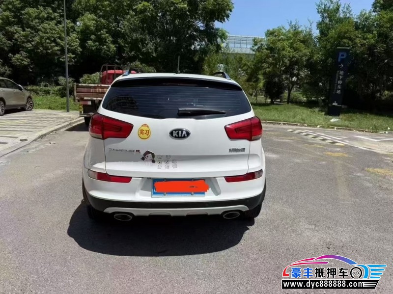 16年起亚智跑SUV抵押车出售