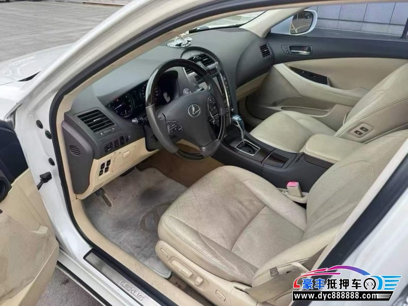 11年雷克萨斯ES轿车抵押车出售