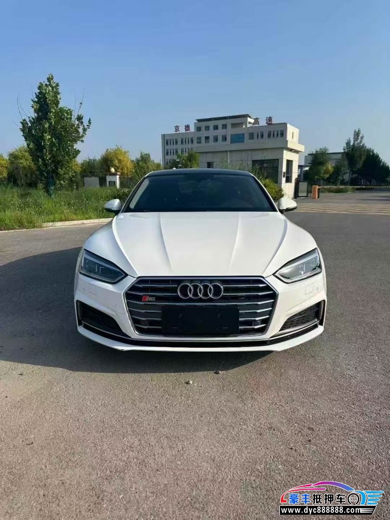 18年奥迪A5轿车抵押车出售