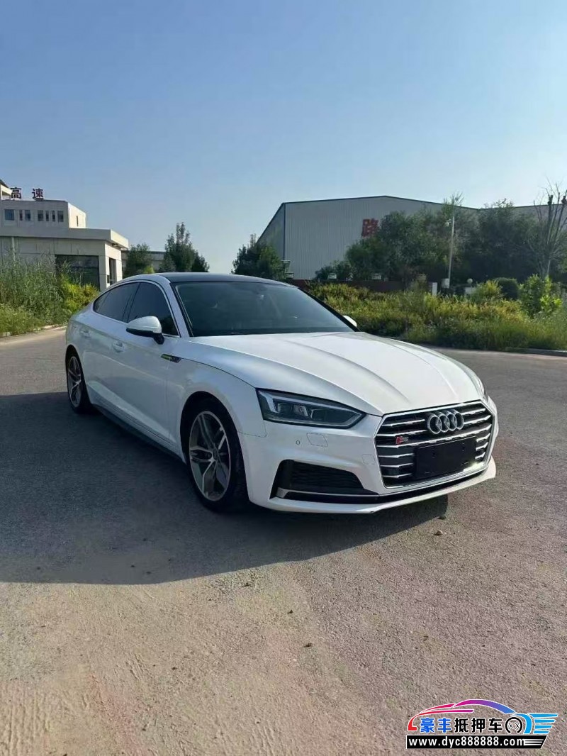 18年奥迪A5轿车抵押车出售