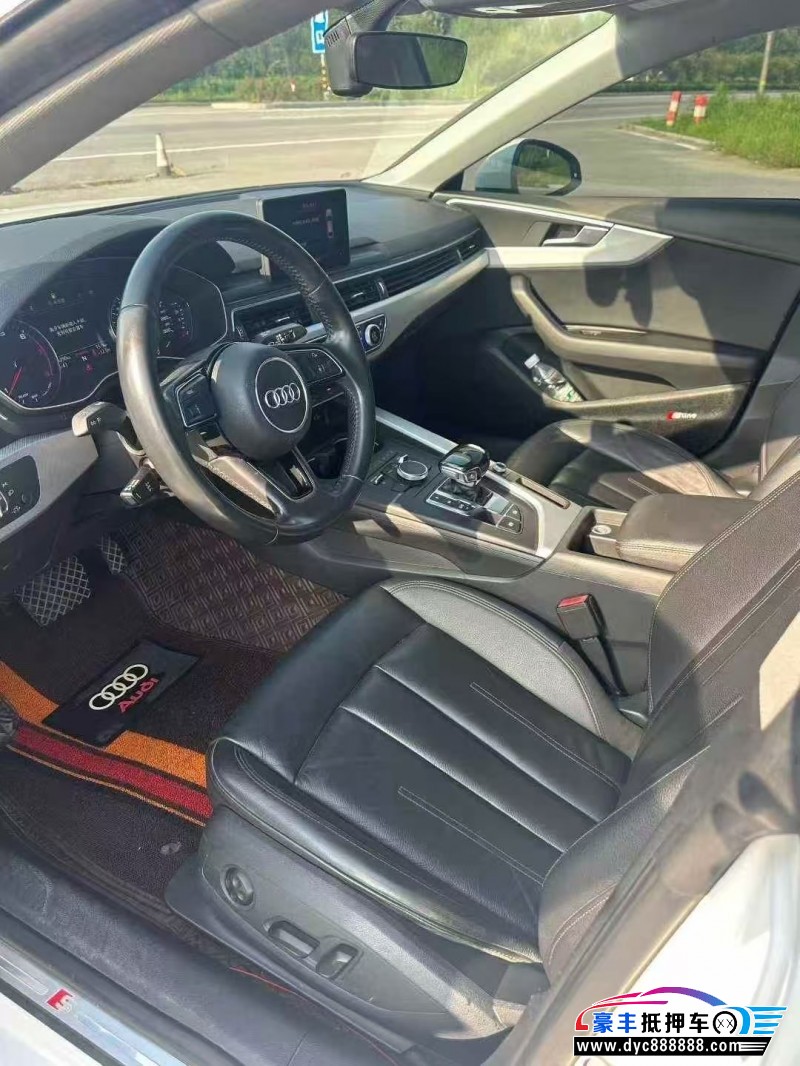 18年奥迪A5轿车抵押车出售