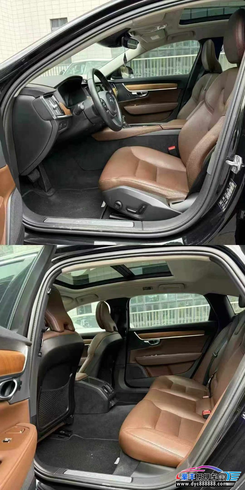 18年沃尔沃S90轿车抵押车出售