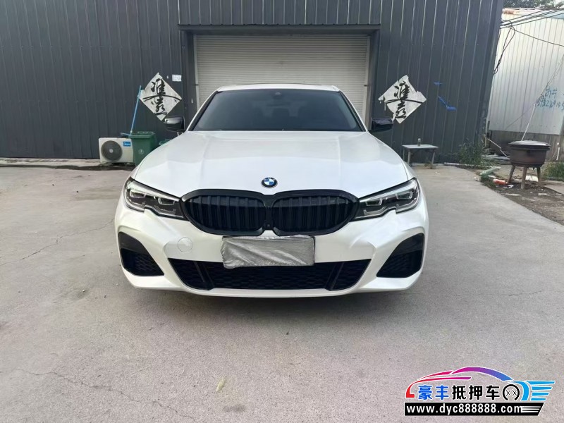 20年宝马3系轿车抵押车出售