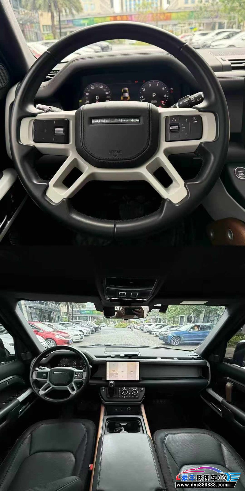 23年路虎卫士轿车抵押车出售