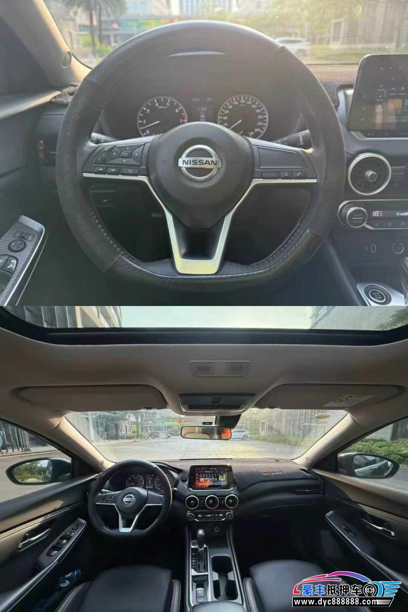 22年日产轩逸轿车抵押车出售