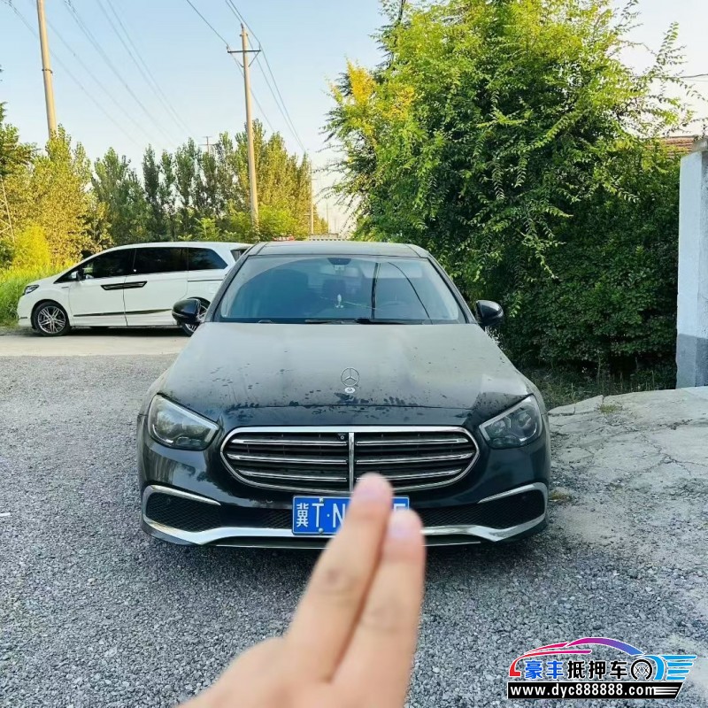15年奔驰E轿车抵押车出售