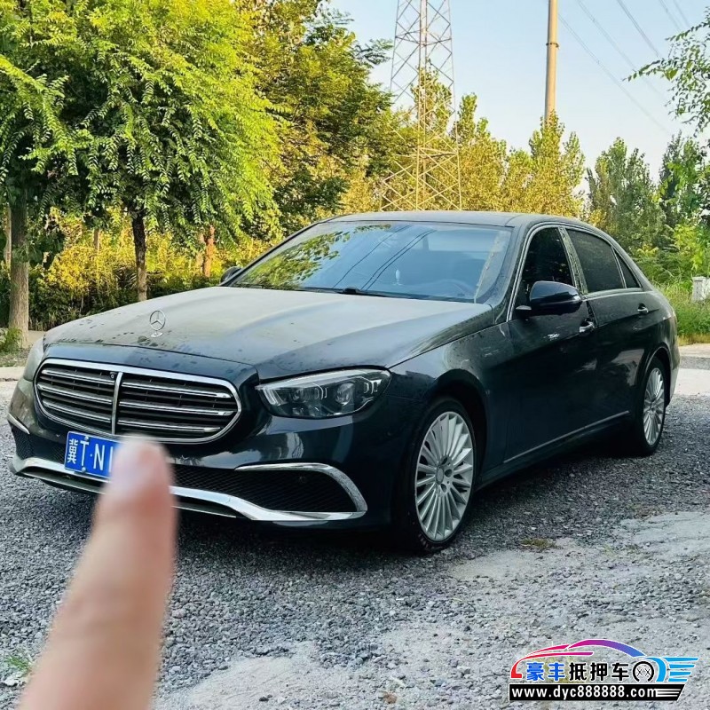 15年奔驰E轿车抵押车出售