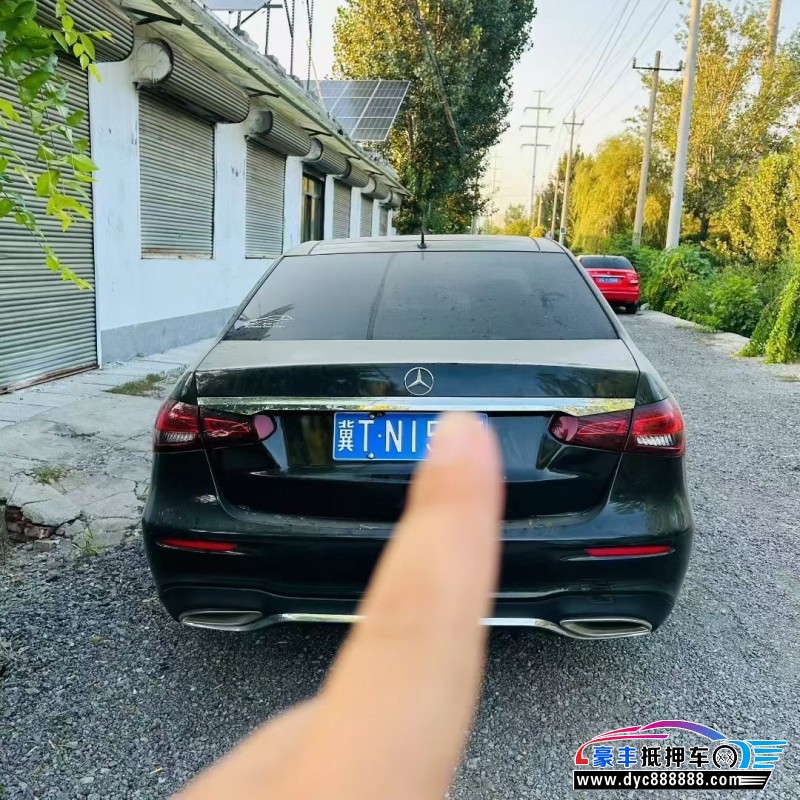 15年奔驰E轿车抵押车出售