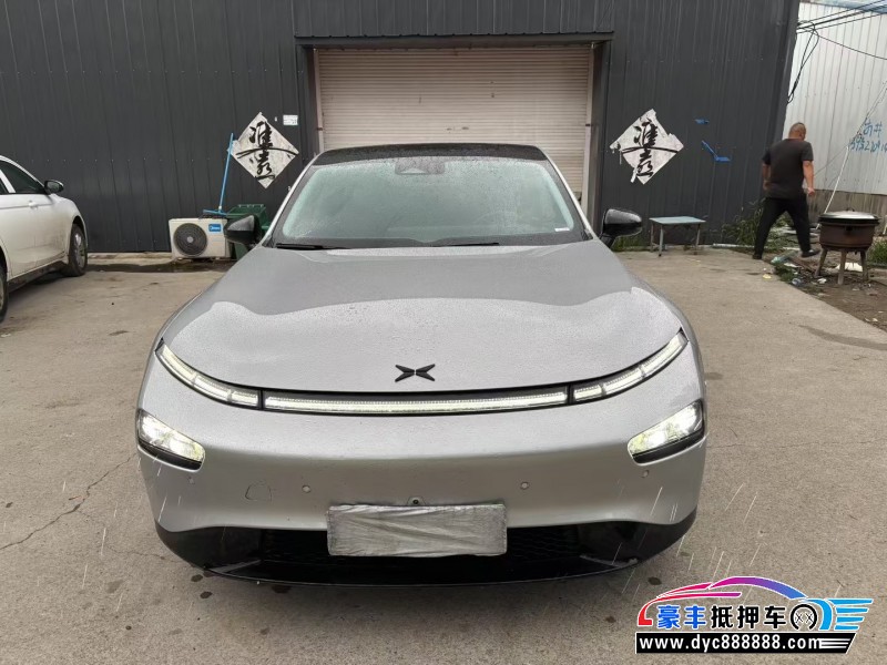 22年小鹏汽车P7轿车抵押车出售