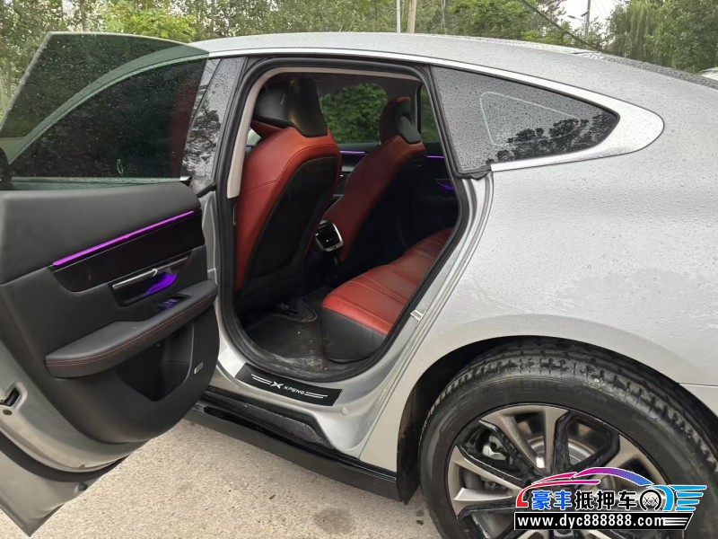 22年小鹏汽车P7轿车抵押车出售