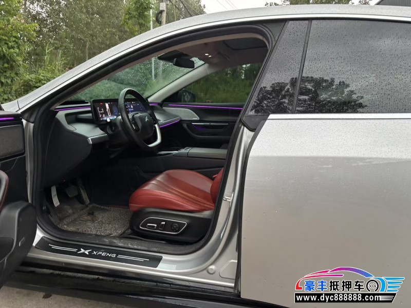 22年小鹏汽车P7轿车抵押车出售