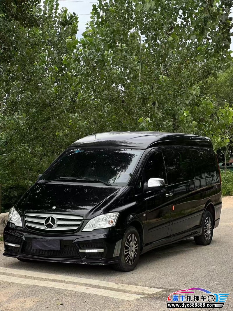 16年奔驰威霆轿车抵押车出售