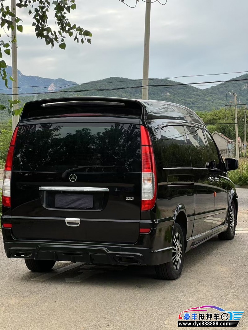 16年奔驰威霆轿车抵押车出售