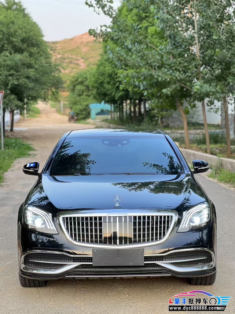 16年奔驰S轿车抵押车出售