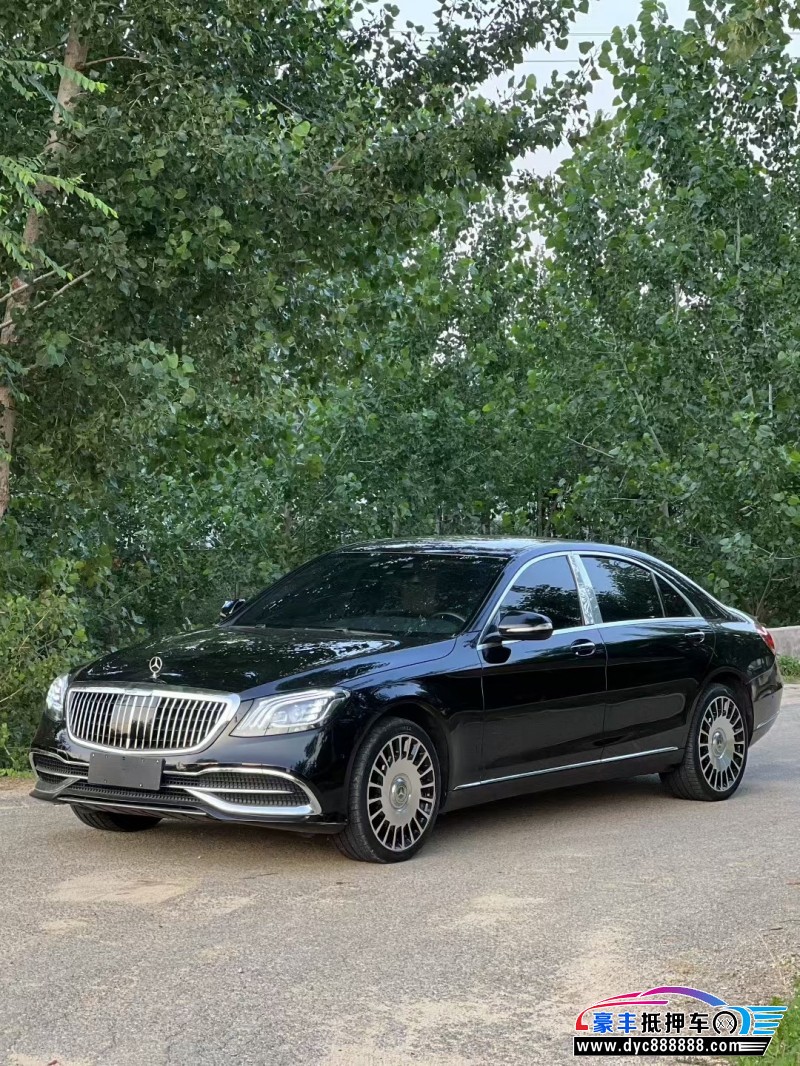 16年奔驰S轿车抵押车出售