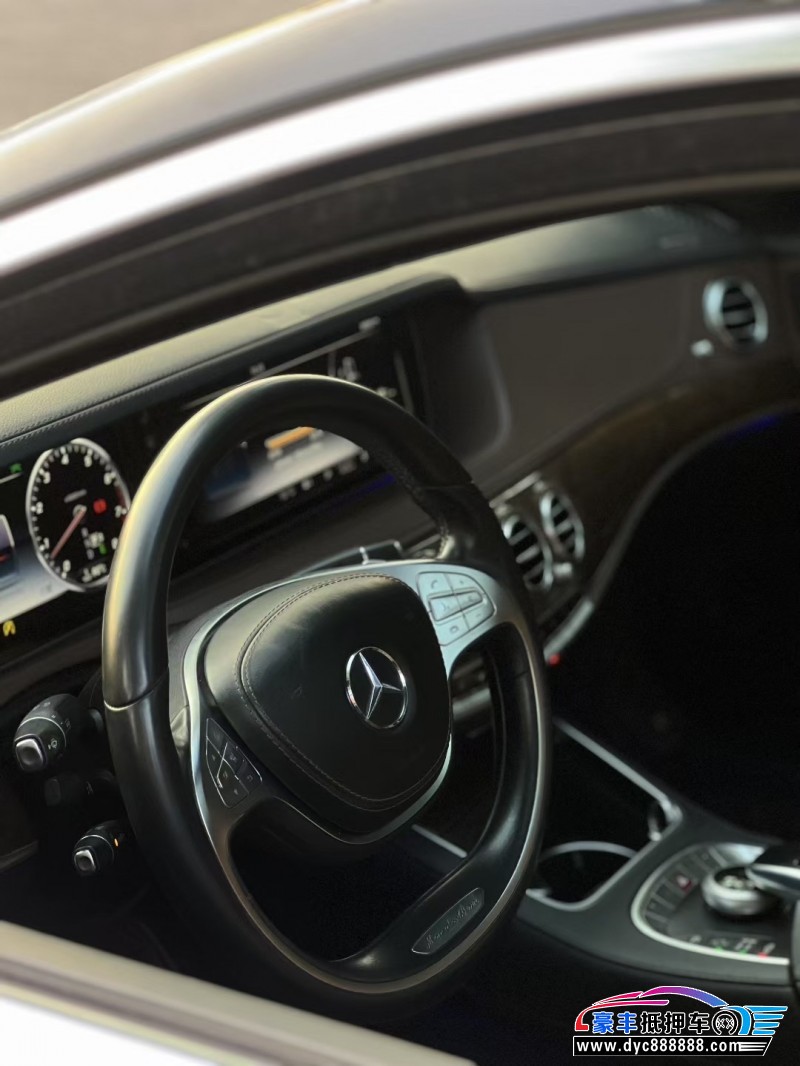 16年奔驰S轿车抵押车出售