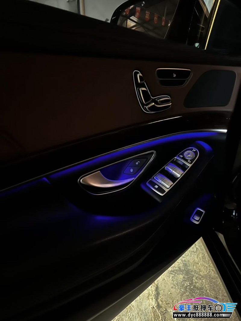 16年奔驰S轿车抵押车出售