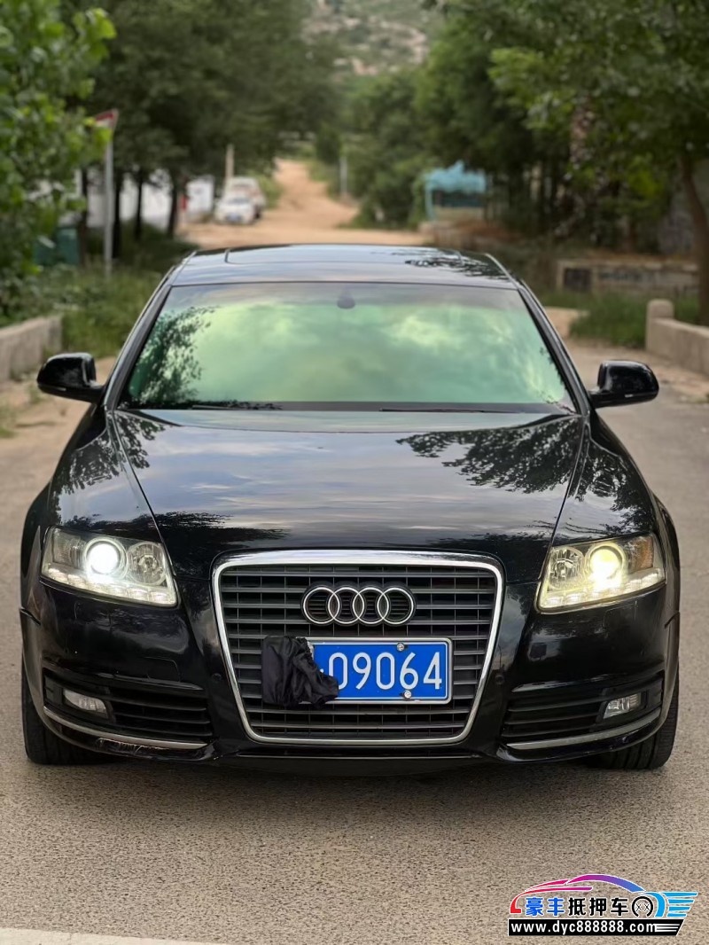 10年奥迪A6L轿车抵押车出售