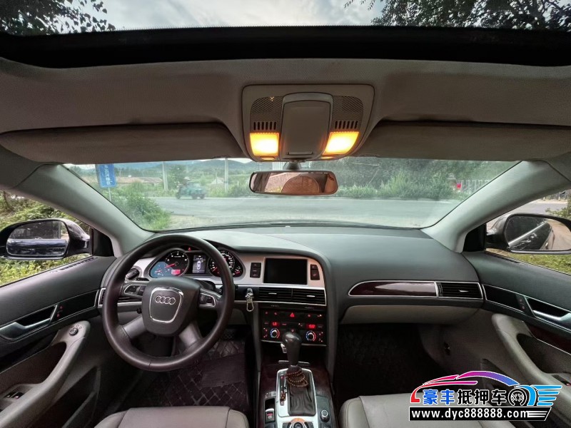 10年奥迪A6L轿车抵押车出售