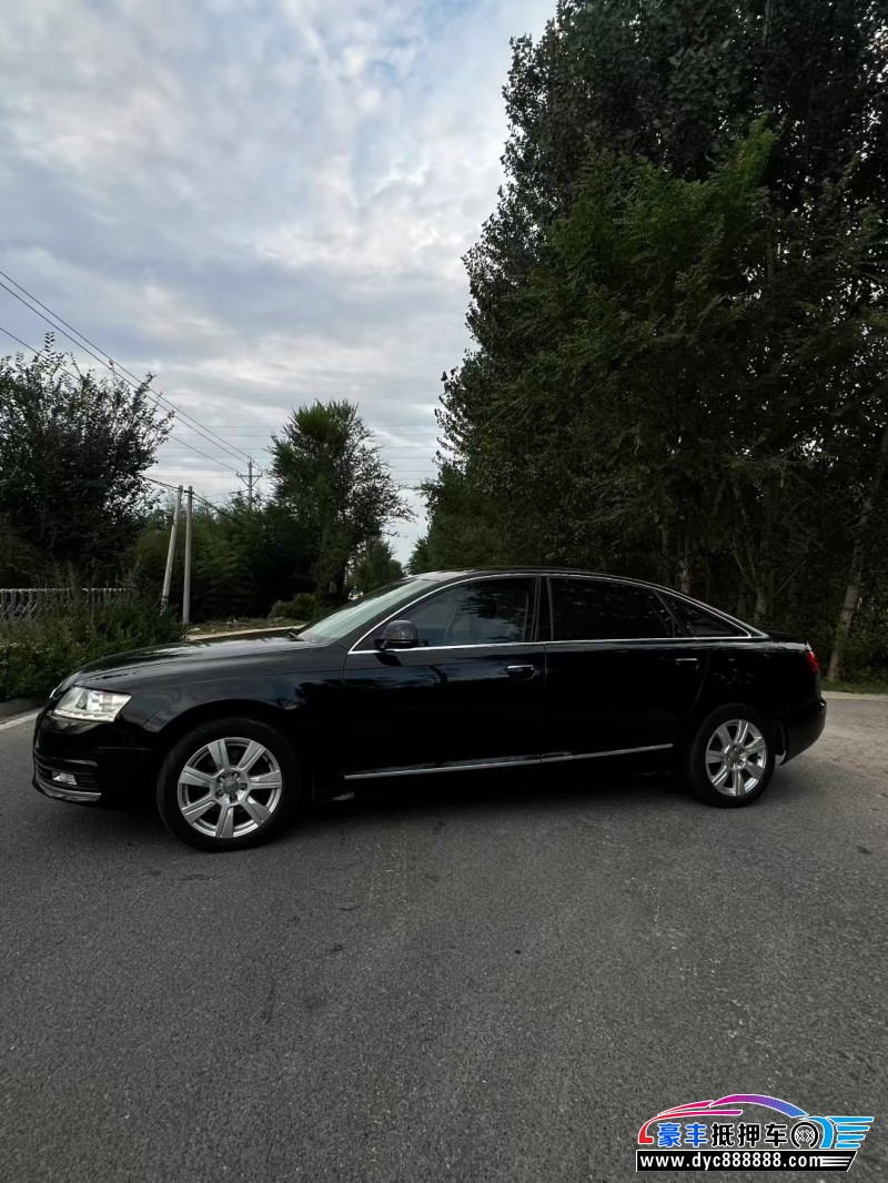 10年奥迪A6L轿车抵押车出售