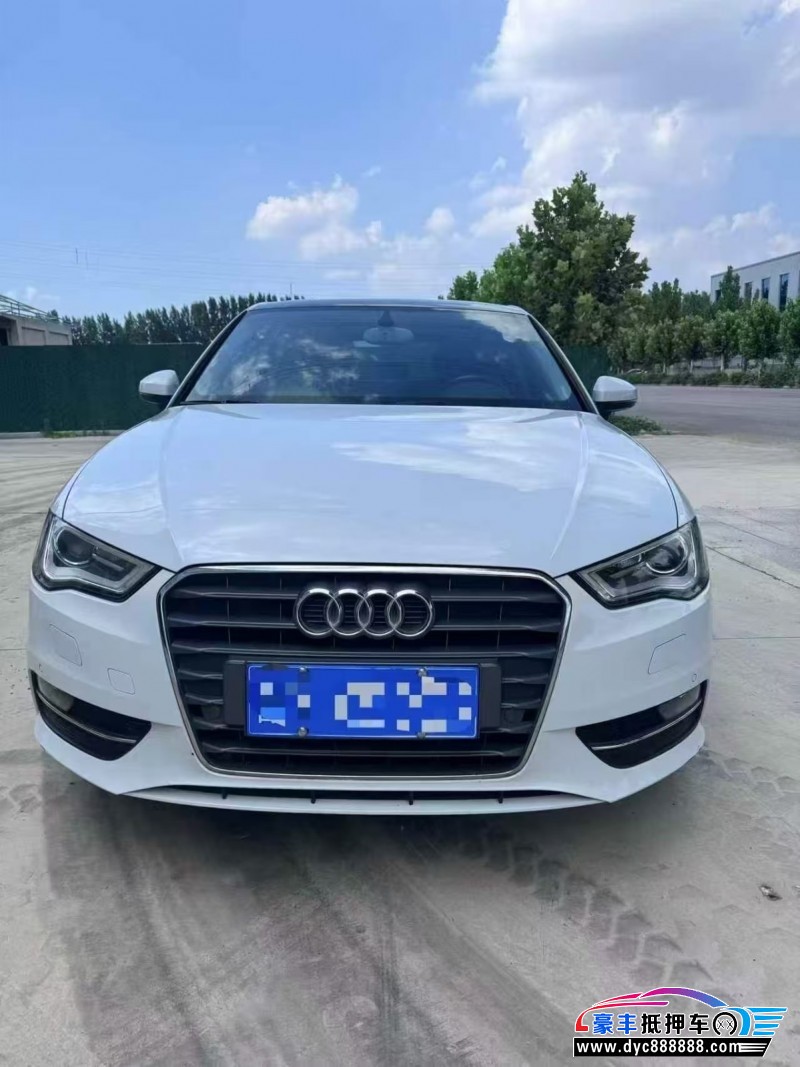 17年奥迪A3轿车抵押车出售