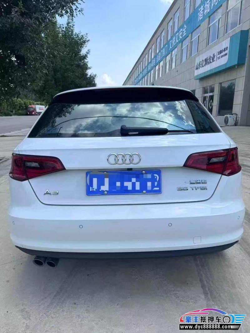 17年奥迪A3轿车抵押车出售