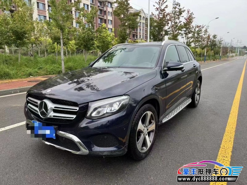 16年奔驰GLC轿车抵押车出售