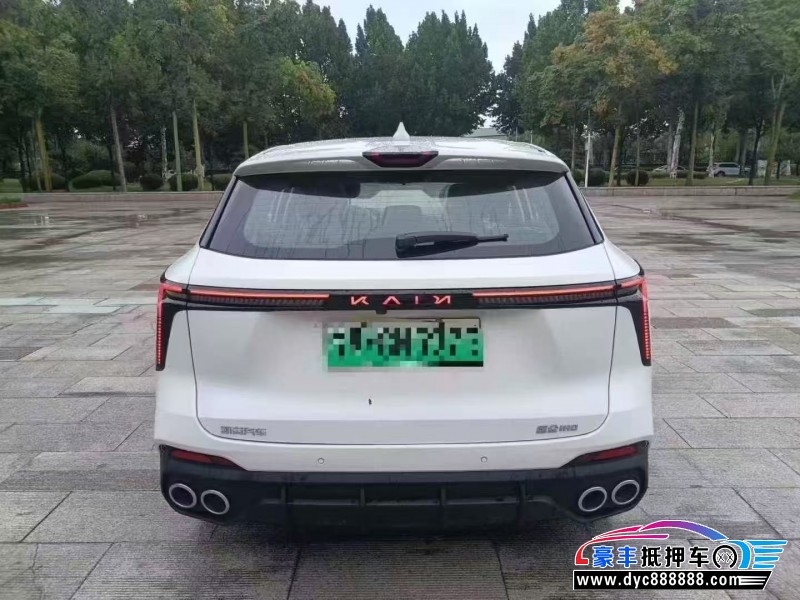 25年凯翼昆仑轿车抵押车出售