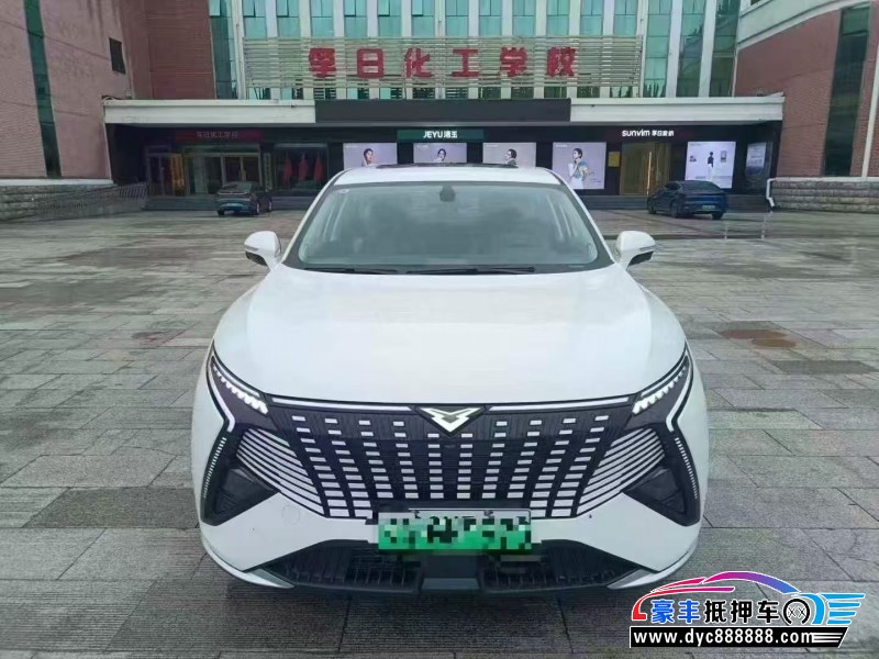 25年凯翼昆仑轿车抵押车出售