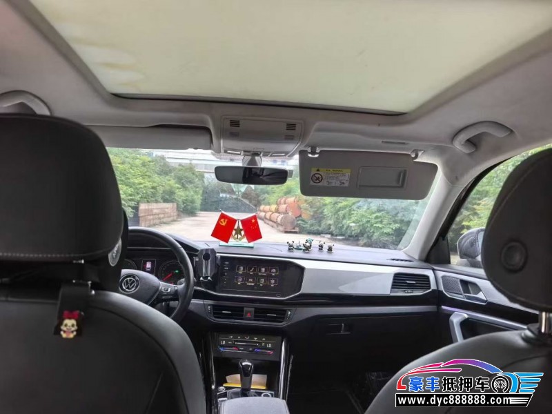 21年大众探岳轿车抵押车出售