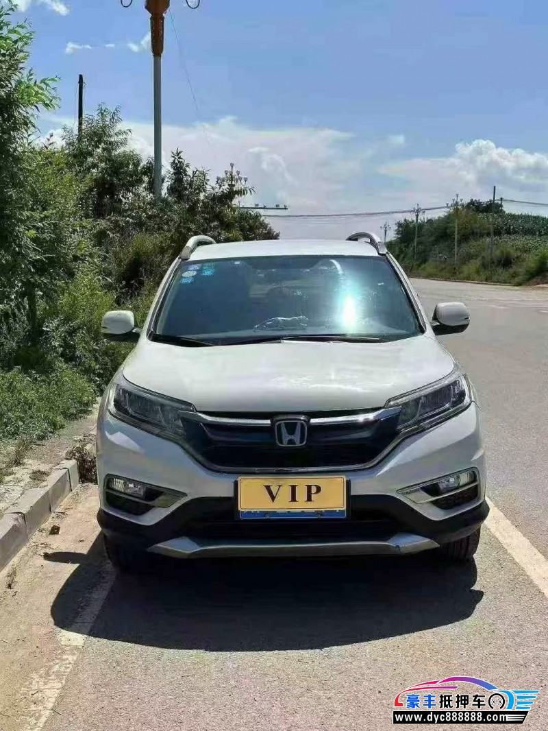 17年本田CR-V轿车抵押车出售