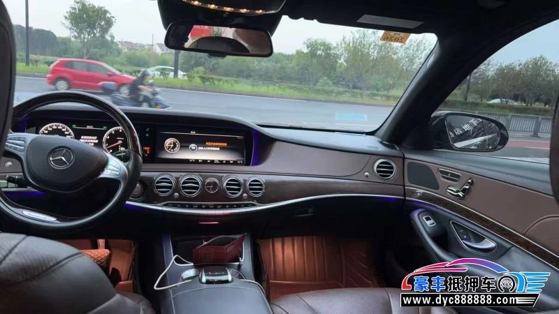 16年奔驰S轿车抵押车出售