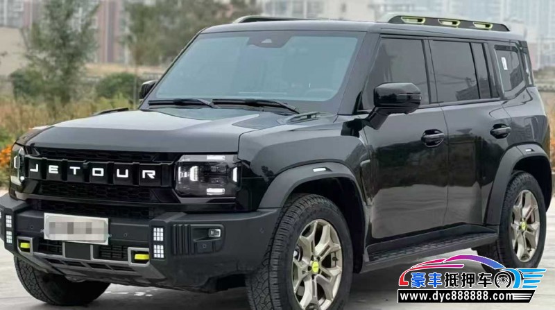 24年捷途旅行者轿车抵押车出售