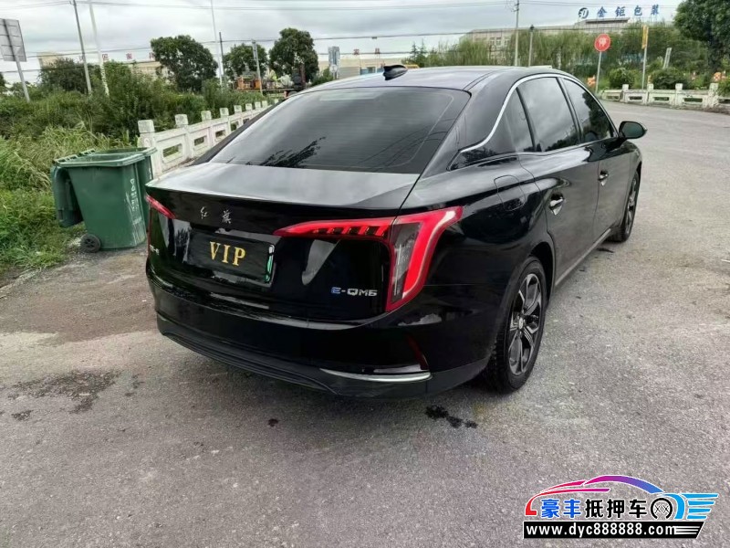 24年红旗EQM5轿车抵押车出售