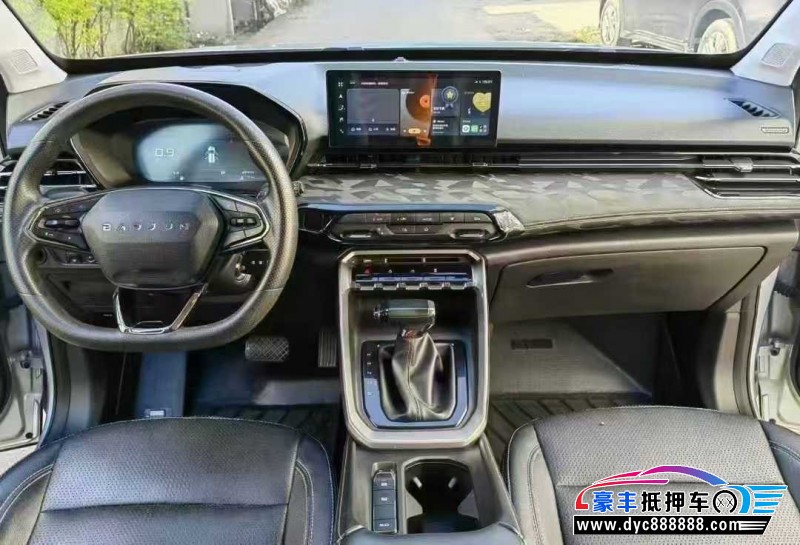 20年宝骏RS3轿车抵押车出售