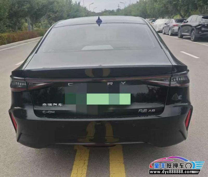 25年奇瑞风云轿车抵押车出售