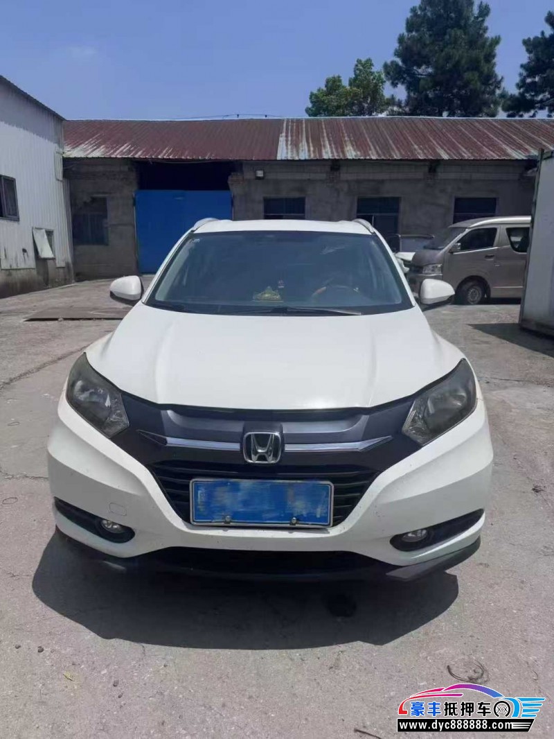 15年本田缤智轿车抵押车出售