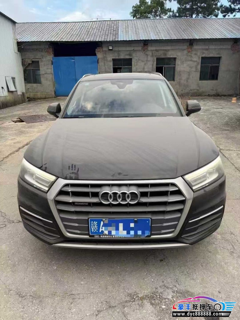 20年奥迪Q5轿车抵押车出售