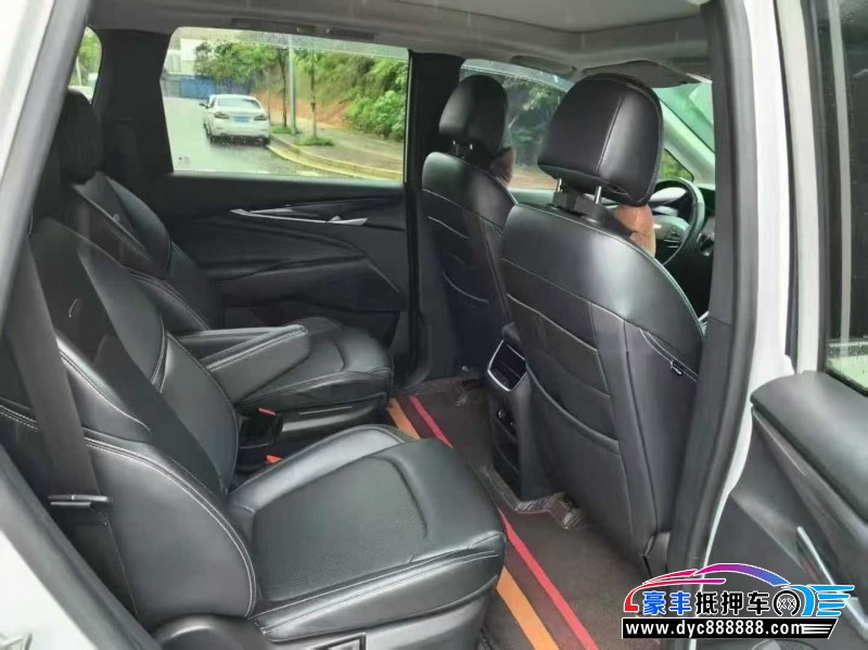 20年上汽大通G50轿车抵押车出售