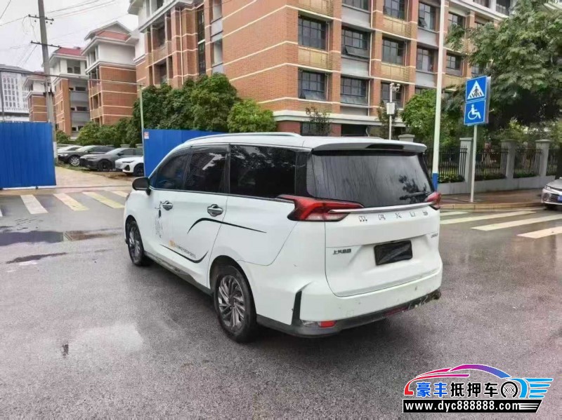 20年上汽大通G50轿车抵押车出售