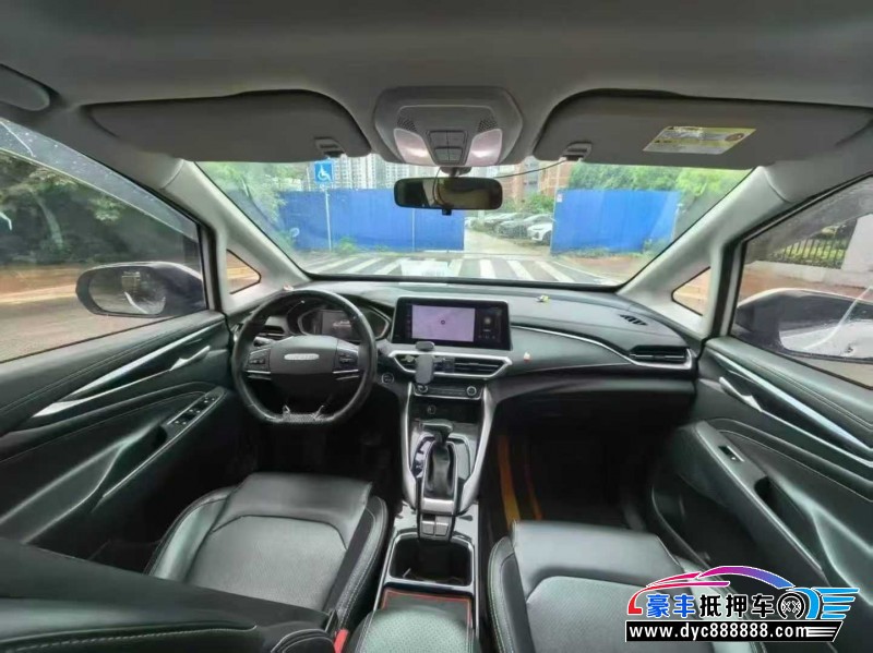 20年上汽大通G50轿车抵押车出售