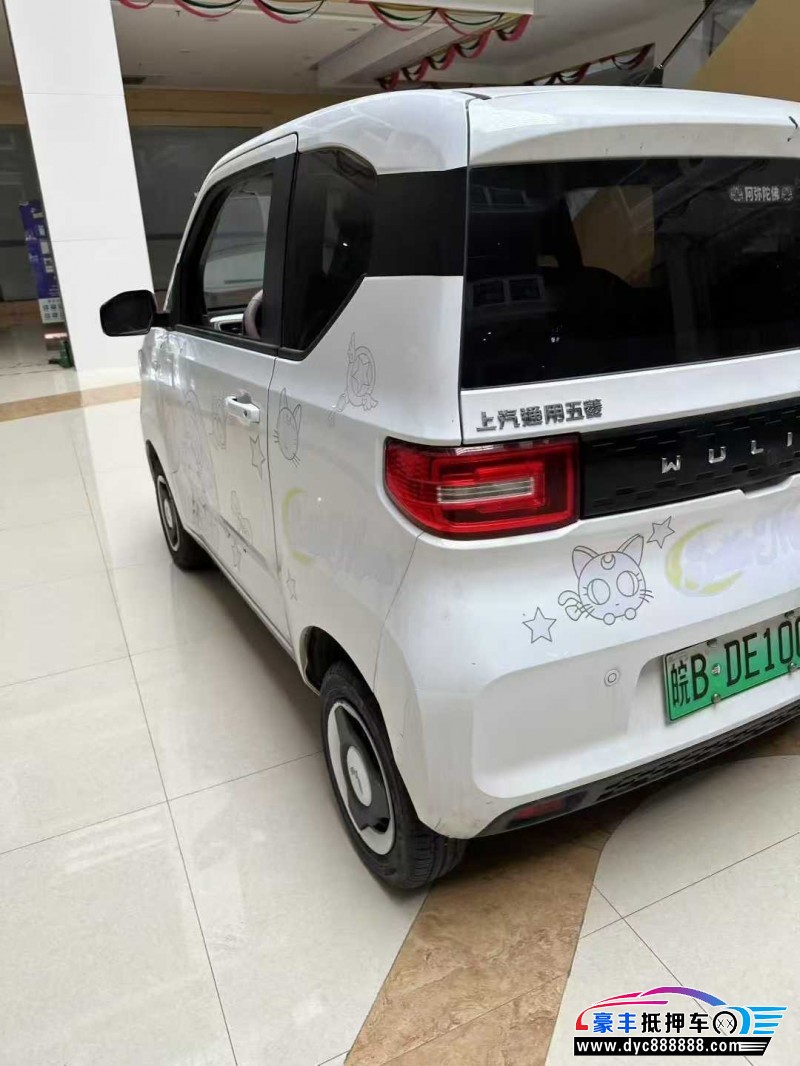 23年五菱汽车迷你轿车抵押车出售