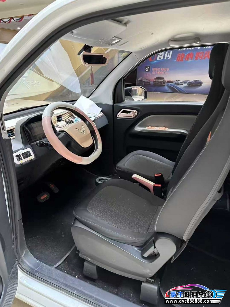 23年五菱汽车迷你轿车抵押车出售