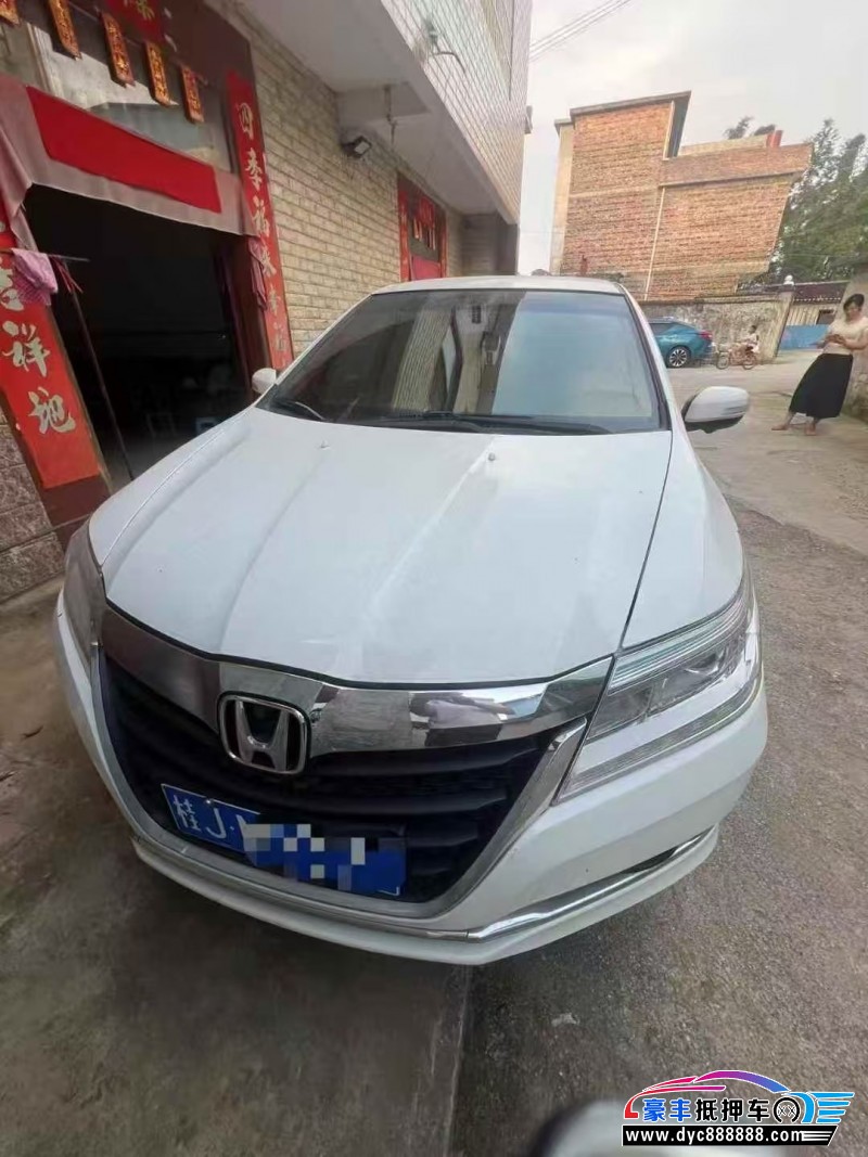 19年本田凌派轿车抵押车出售