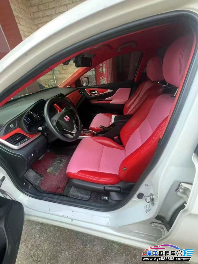 19年本田凌派轿车抵押车出售