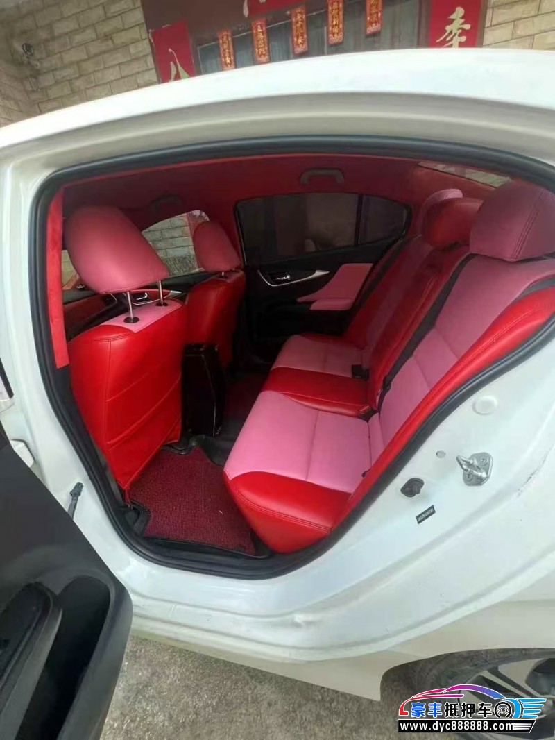 19年本田凌派轿车抵押车出售