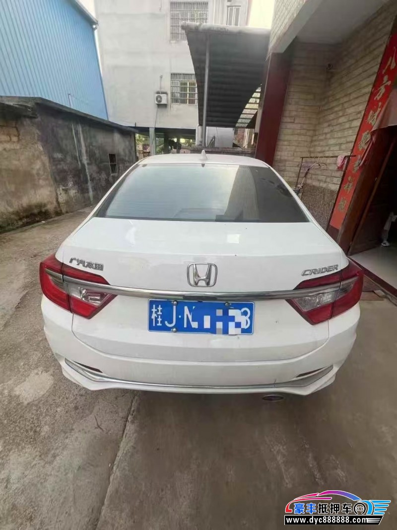 19年本田凌派轿车抵押车出售