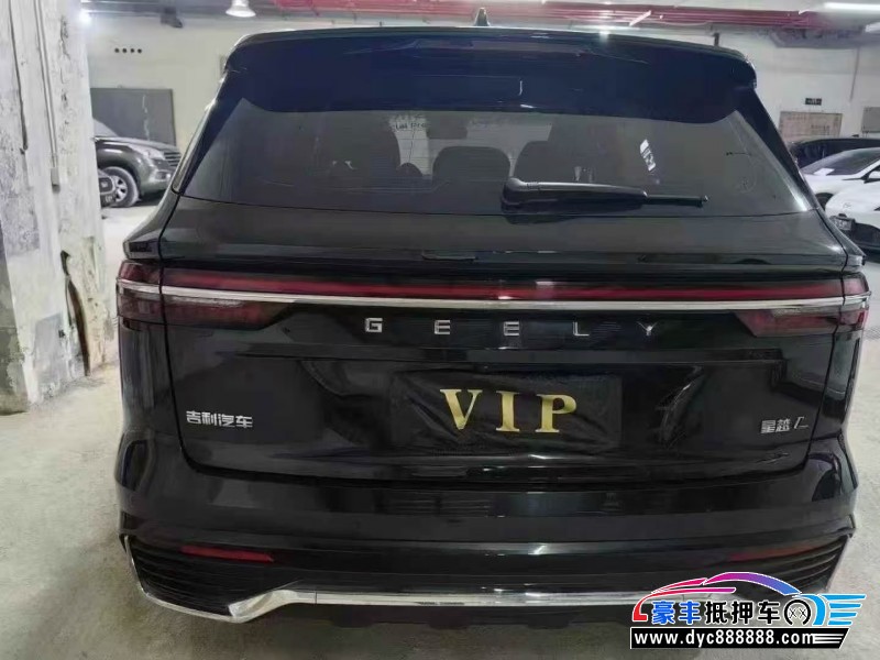 23年吉利吉利星越轿车抵押车出售