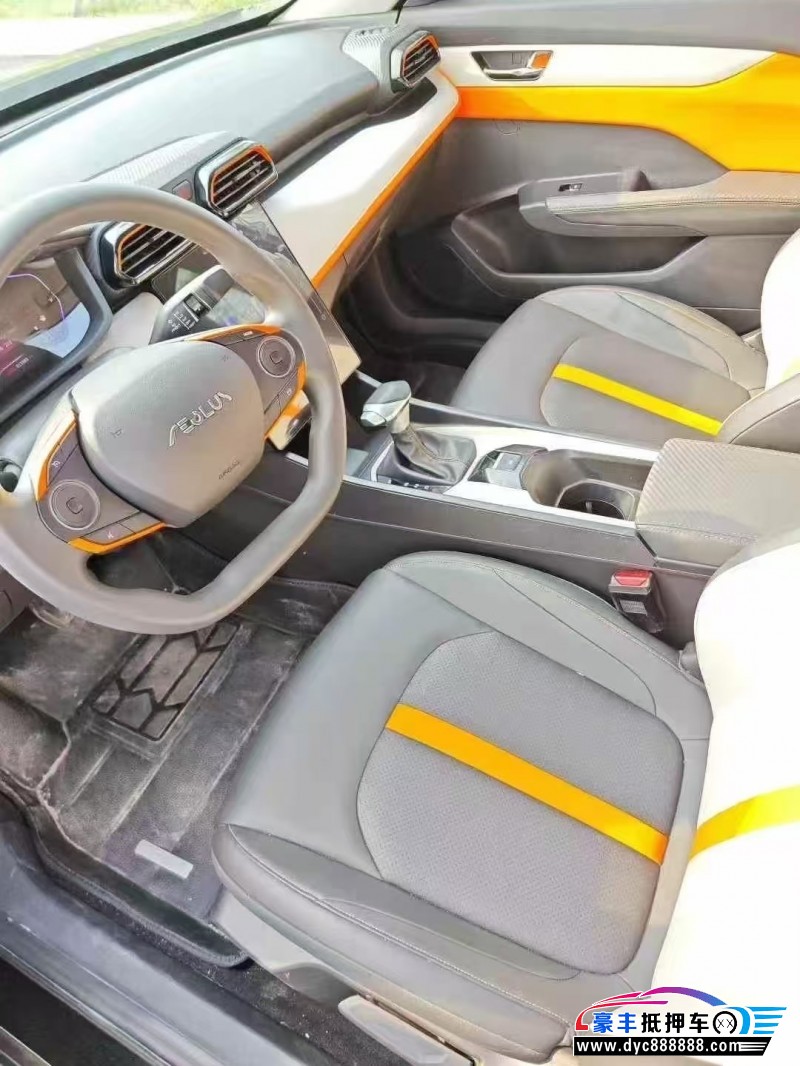 23年东风风神奕炫轿车抵押车出售