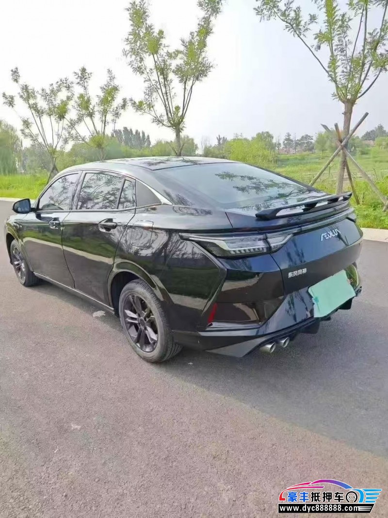 23年东风风神奕炫轿车抵押车出售